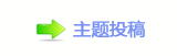 덯_噙퍾鱧_噙낋啟开୎綏㼀